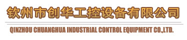 鄭州市北信電子產(chǎn)品有限公司